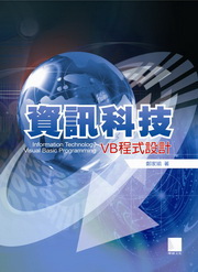 ��T��ޡGVB�{���]�p(��CD)