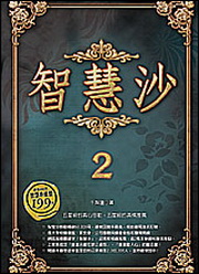 zF(2)