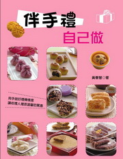 kk0214438.jpg