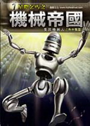 kk0214524.jpg