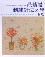 kk0214572.jpg
