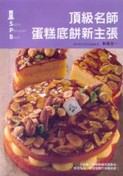 kk0214573.jpg