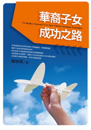 kk0214625.jpg
