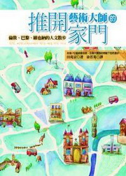 kk0214697.jpg