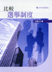 ������|���(5��)