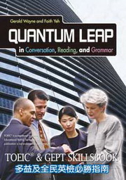 Quantum Leap in Conversation, Reading, and Grammar