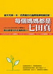 kk0214872.jpg