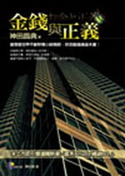 kk0214873.jpg
