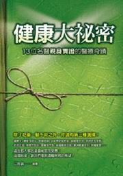 kk0214874.jpg