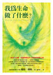 kk0214875.jpg