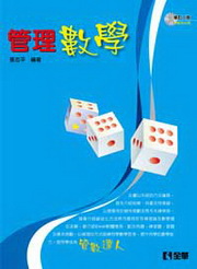 ޲zƾ(оǥ)(׭qG)