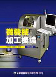 �L����[�u����(�׭q�G��)