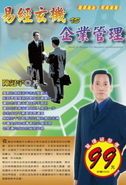 kk0215036.jpg