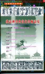 ФƵײĤGQEG~yǻPNǳNy(2008~u)