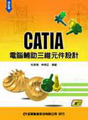 CATIAqUT]p(dҥФ)(׭q)
