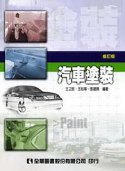 �T�����(�׭q��)