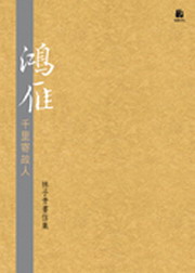 �E���d���H�G�H