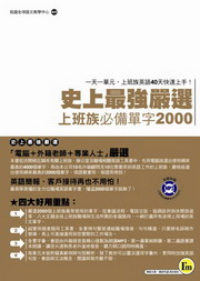 kk0215330.jpg