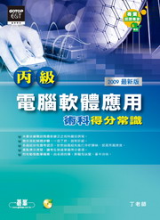 ŹqnΡGNo`(2009̷s)(CD)