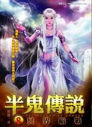 bǻ(8)G߬ɷt
