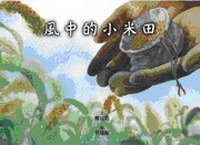 �������p�̥�