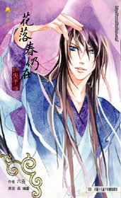 �Ḩ�K���b(���|)�G�l���d��