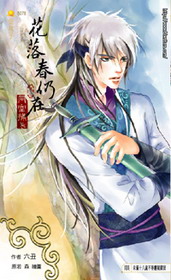 �Ḩ�K���b(���T)�G�P�Ǿޤ�