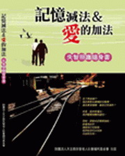 �O�д�k&�R���[�k