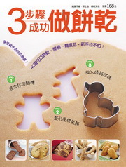3�B�J���\���氮