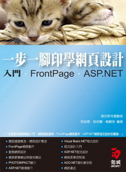 @B@}LǺ]pGJBFrontPageBASP.NET(VCD)