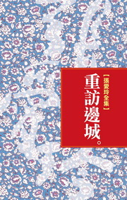 kk0215740.jpg