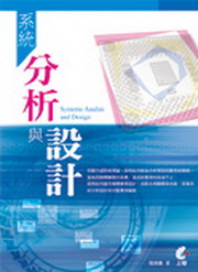 �t�Τ��R�P�]�p(������)