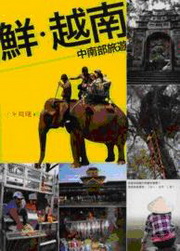 �A�E�V�n�G���n���ȹC