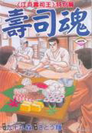 kk0215809.jpg