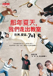 kk0215836.jpg