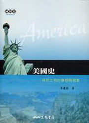 ����v�G�����������ڷQ�P�{��