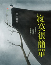 kk0216054.jpg