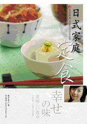 �馡�a�x�w��
