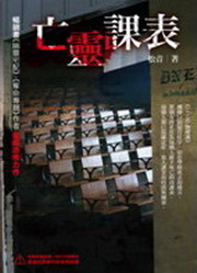 kk0216192.jpg