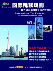 ��ڵ|�ȳW��