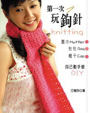 kk0216413.jpg