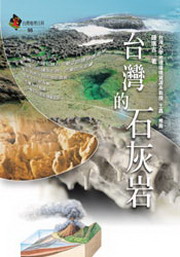 kk0216708.jpg