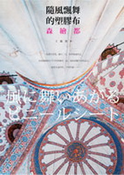 kk0216865.jpg