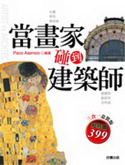 kk0216869.jpg
