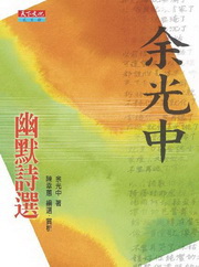 kk0216993.jpg