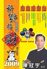 kk0217050.jpg