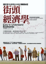 YgپǡG]ItW[10ȿK