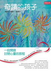 kk0217155.jpg