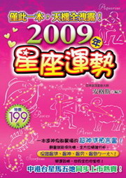 kk0217239.jpg