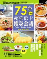 75DWjCdG